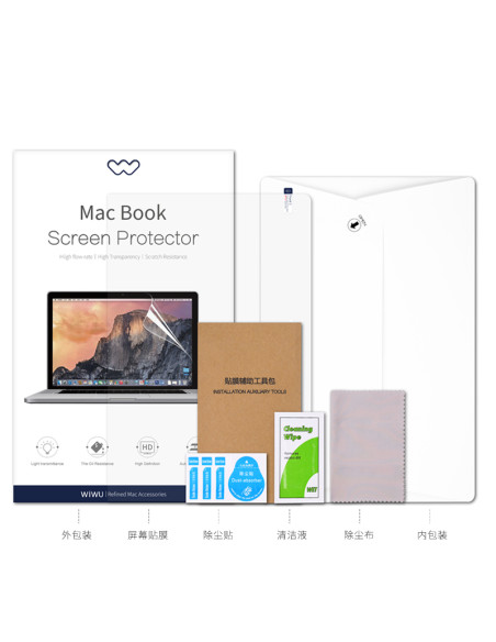 Protector de pantalla para MacBook Pro de 13,3"/Air de 13,3"