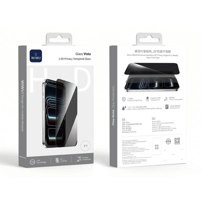 Cristal templado para iPhone 18 Pro Max Privacidad 2.5D