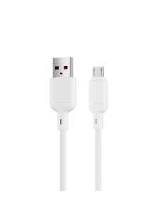 Cable USB-A a Micro USB 2,1 A Stellar Carga y Datos (1 m) | WiWU 2