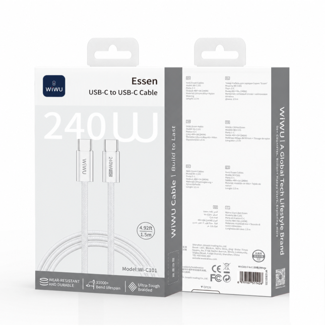Cable USB-C a USB-C 240 W Essen Blanco (1,5 m) | WiWU B2B