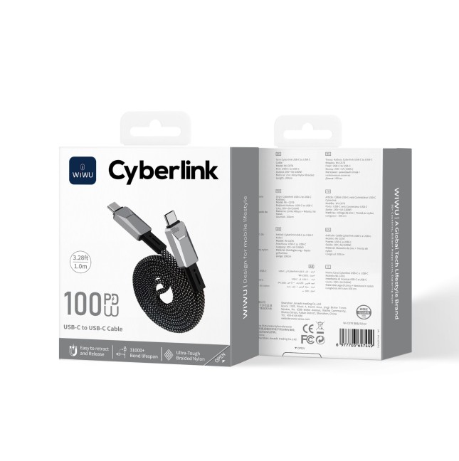 USB-C to USB-C Magnetic Nylon Cable 100W Cyberlink (1 m)