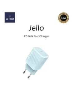 Jello – Cargador Rápido GaN 33W PD (C) 2