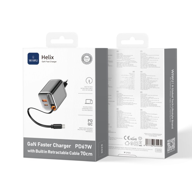 67 W GaN PD Fast Charger with USB-A, USB-C and 70 cm Retractable USB-C Cable Helix