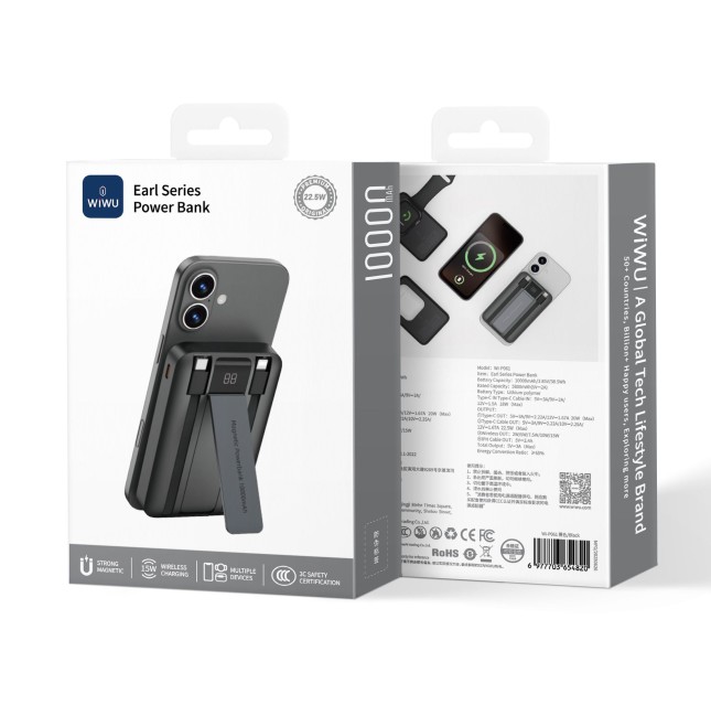 Duke 22.5W 10000mAH Black External Battery