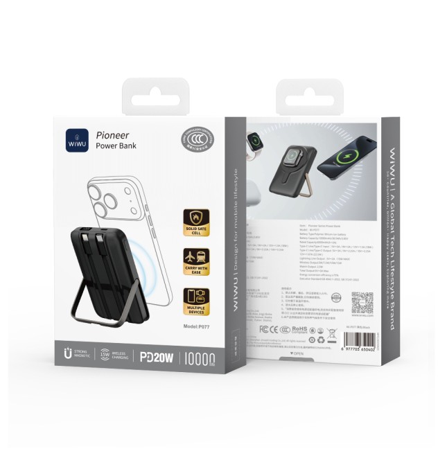 10,000mAh 3-in-1 MagSafe Power Bank with Stand Pioneer (Black)