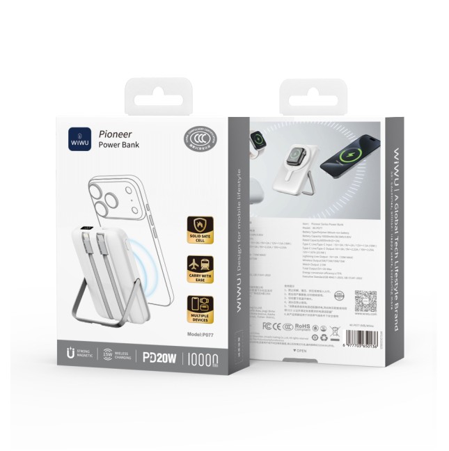10,000mAh 3-in-1 MagSafe Power Bank with Stand Pioneer (White)