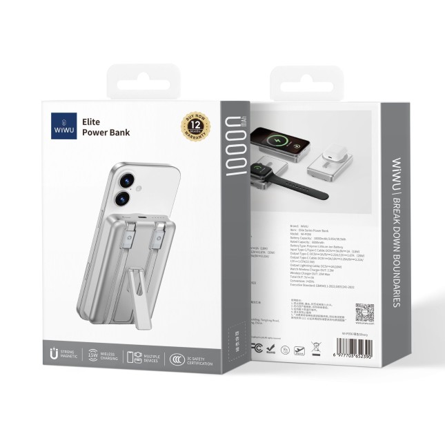 Elite 22.5W 10,000mAH Silver External Battery