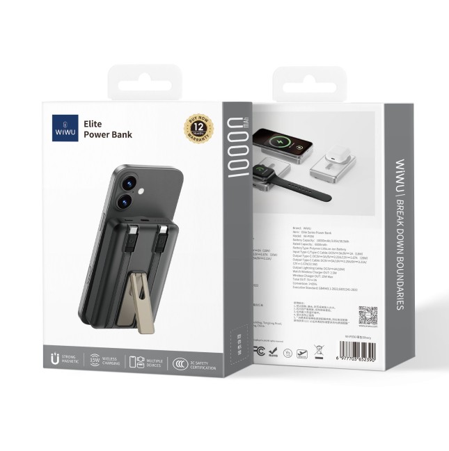 Elite 22.5W 10,000mAH Black External Battery