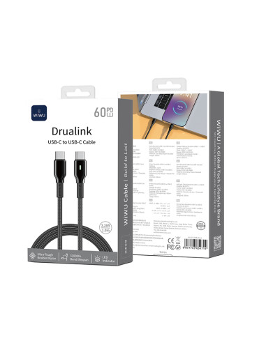 Druanlink Cable C-C 60W 100CM