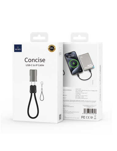 USB-C to Lightning Cable 30W Concise (15 cm)