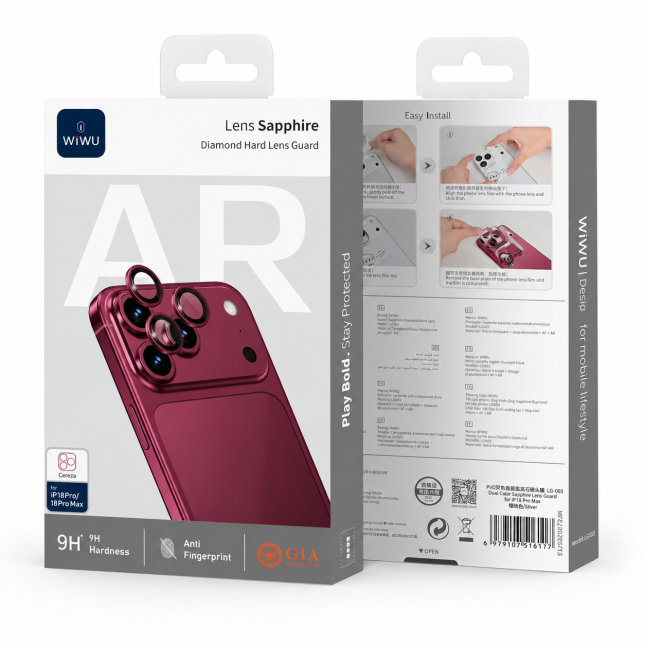 Protector de lentes iPhone 18 Pro/18 Pro Max Sapphire (Cereza)
