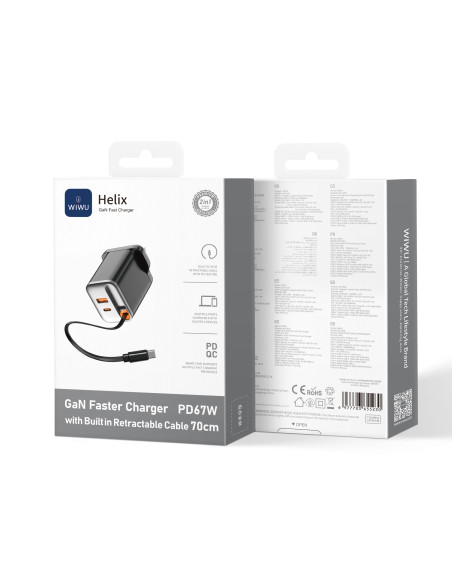 Helix GaN 67W Rapid Charger UK Plug